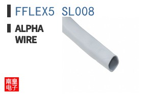 FFLEX5 SL008 ͼƬ